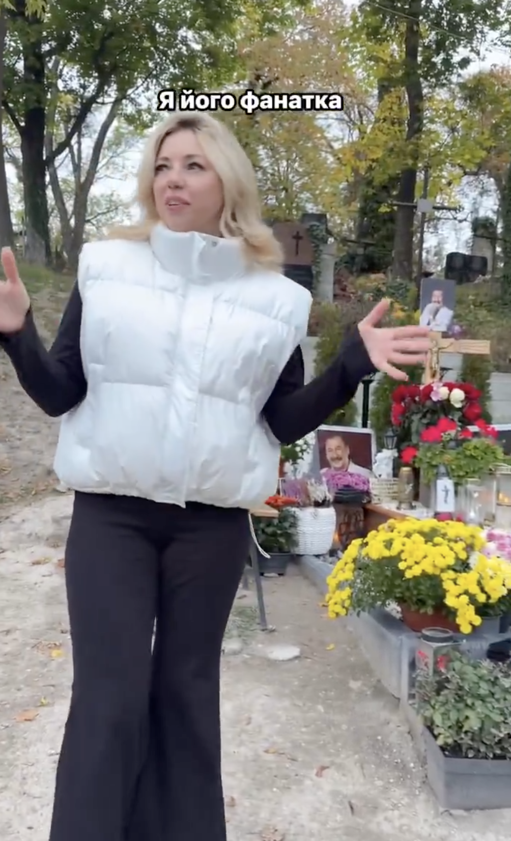 Блогерша Арбузова показала могилу Степана Гиги на видео и возмутила его фанов